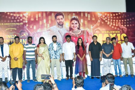 சந்தானம் நடிப்பில் உருவாகியுள்ள ‘இங்க நான் தான் கிங்கு’ திரைப்பட பத்திரிகையாளர் சந்திப்பு*